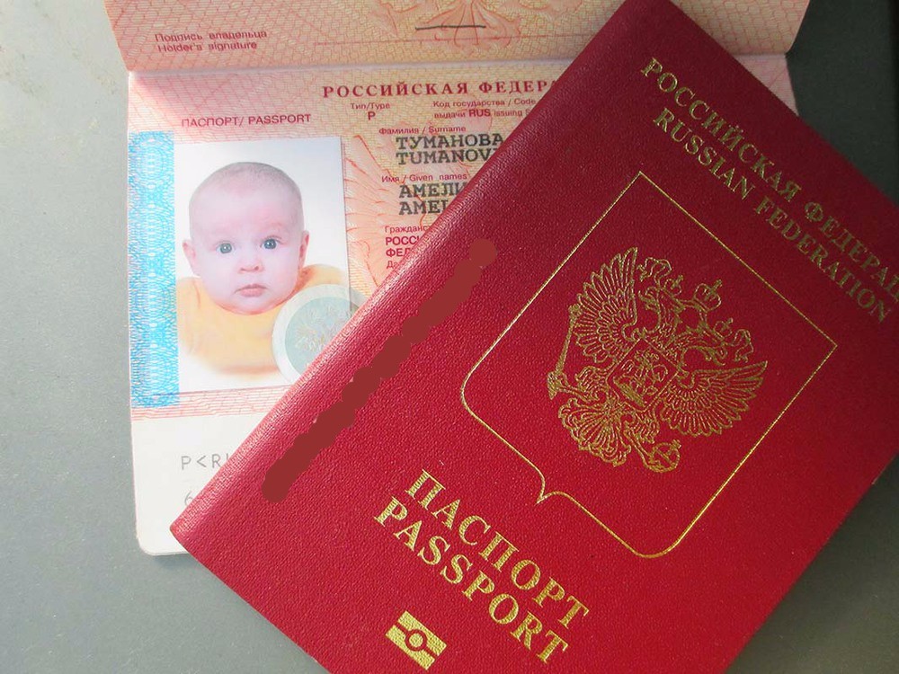 child&#39;s passport